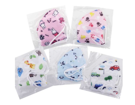 Mascarilla FFP2 INFANTIL envase 10u