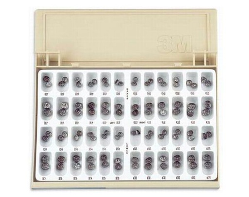 [z2569] Coronas Nichro ND-96 96u. -pedodónticas